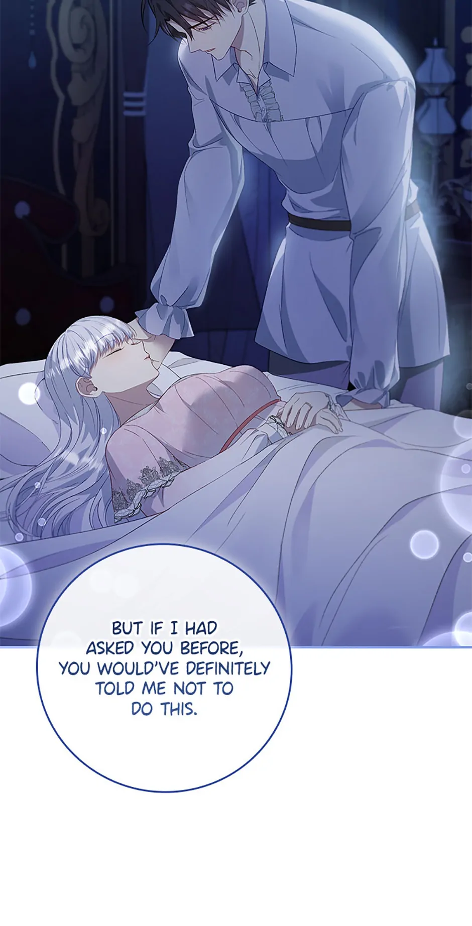Fakes Don’t Want To Be Real Chapter 86 page 74