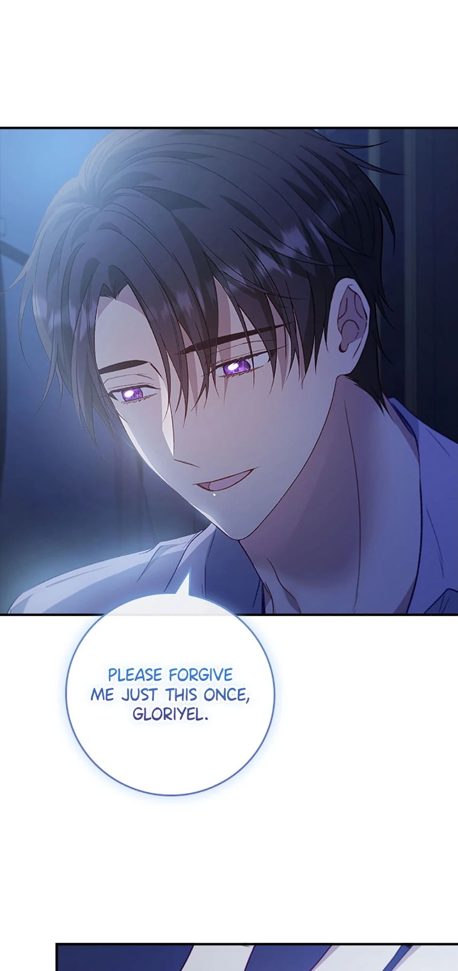 Fakes Don’t Want To Be Real Chapter 86 page 75
