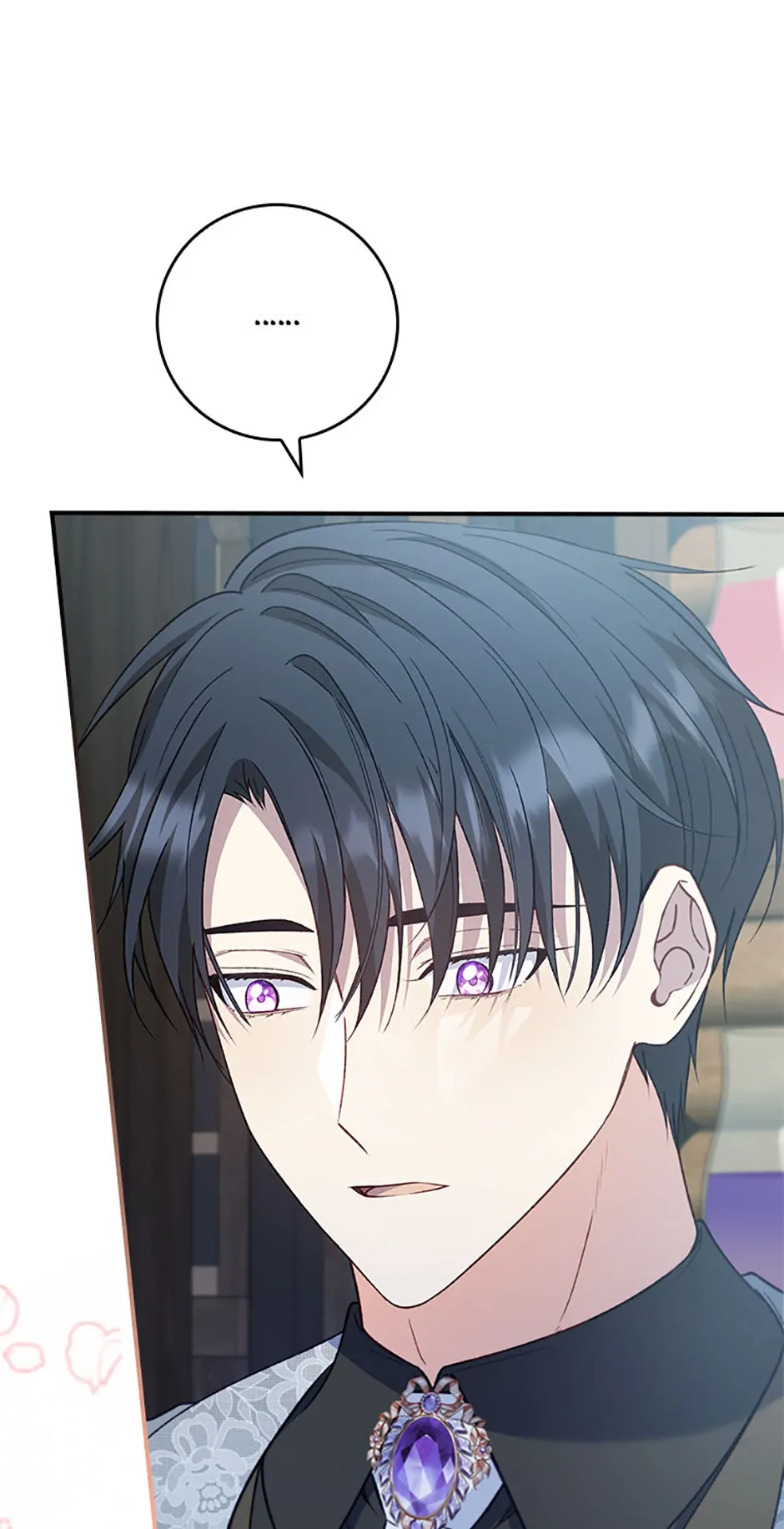 Fakes Don’t Want To Be Real Chapter 86 page 8