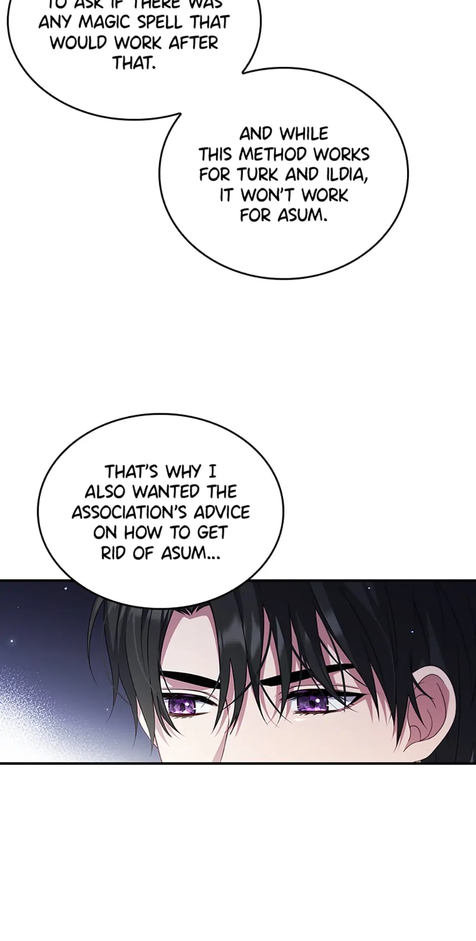 Fakes Don’t Want To Be Real Chapter 9 page 19