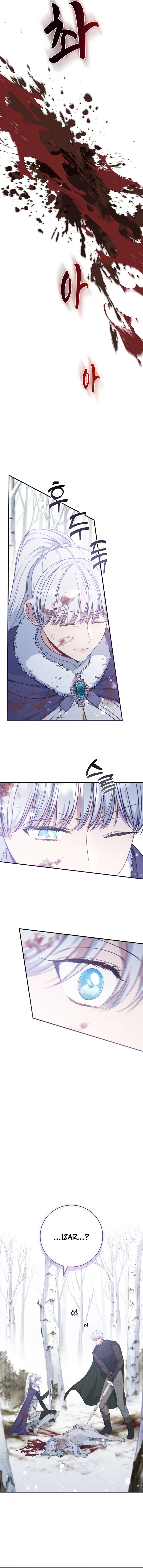 Fakes Don’t Want To Be Real Chapter 90 page 5