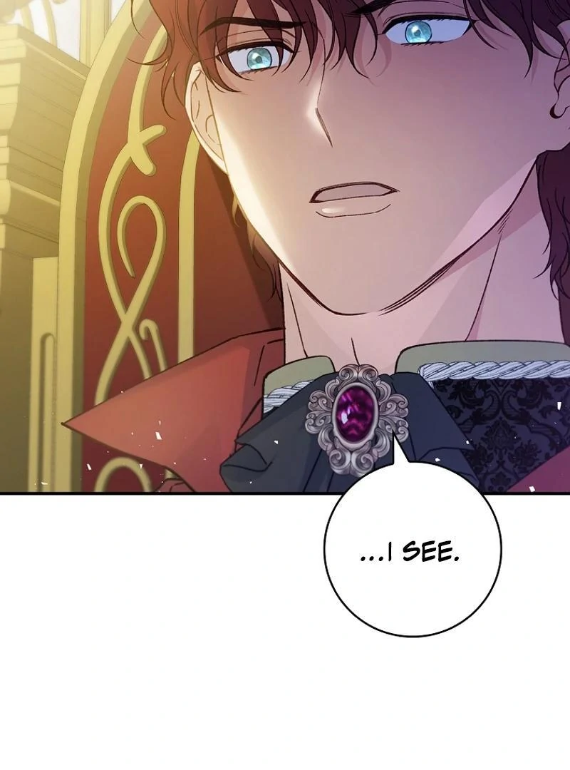 Fakes Don’t Want To Be Real Chapter 93 page 104