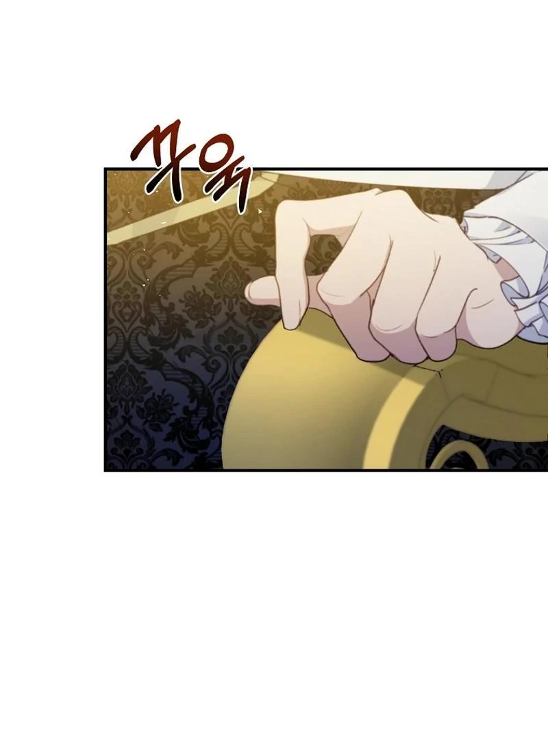 Fakes Don’t Want To Be Real Chapter 93 page 105