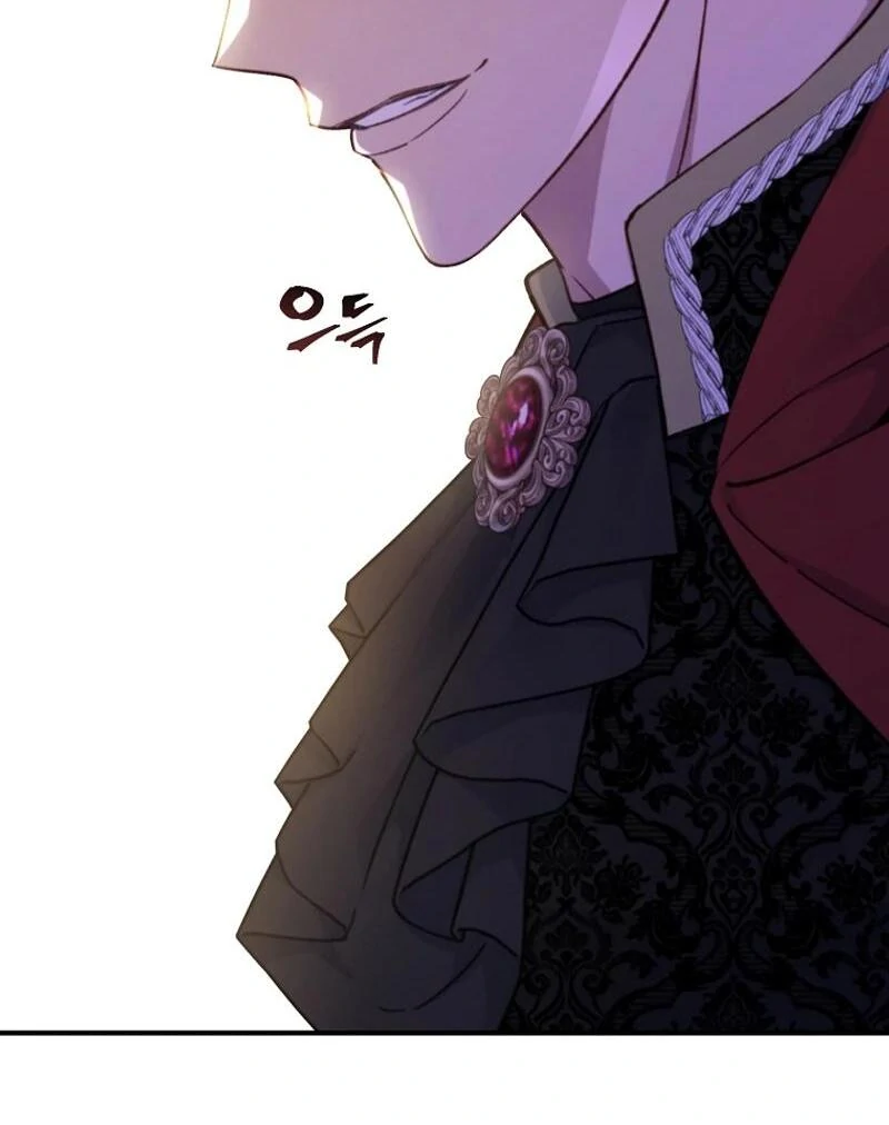 Fakes Don’t Want To Be Real Chapter 93 page 107