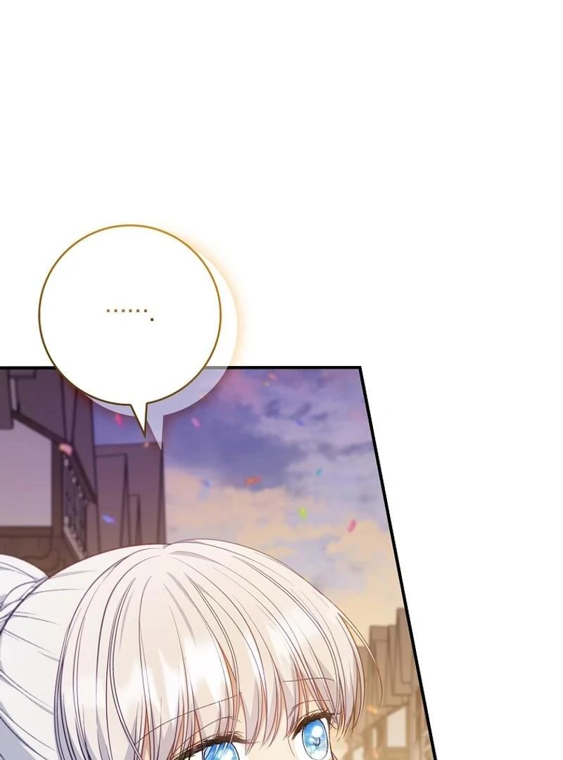 Fakes Don’t Want To Be Real Chapter 93 page 119
