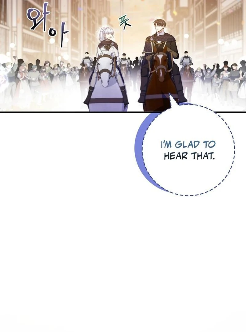 Fakes Don’t Want To Be Real Chapter 93 page 122