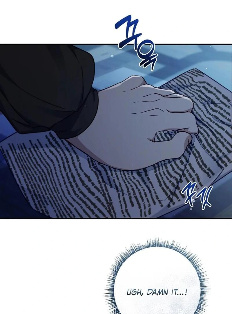 Fakes Don’t Want To Be Real Chapter 93 page 35