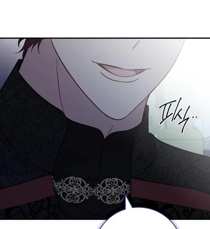 Fakes Don’t Want To Be Real Chapter 93 page 52