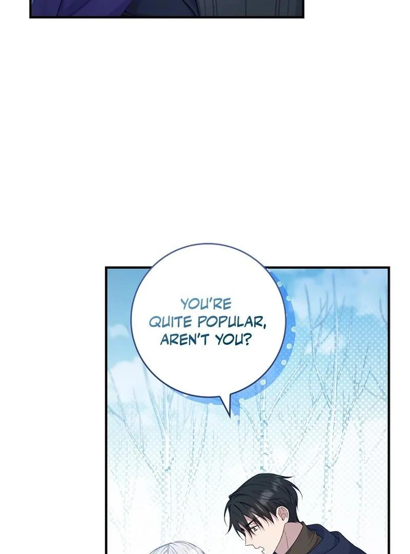 Fakes Don’t Want To Be Real Chapter 93 page 69
