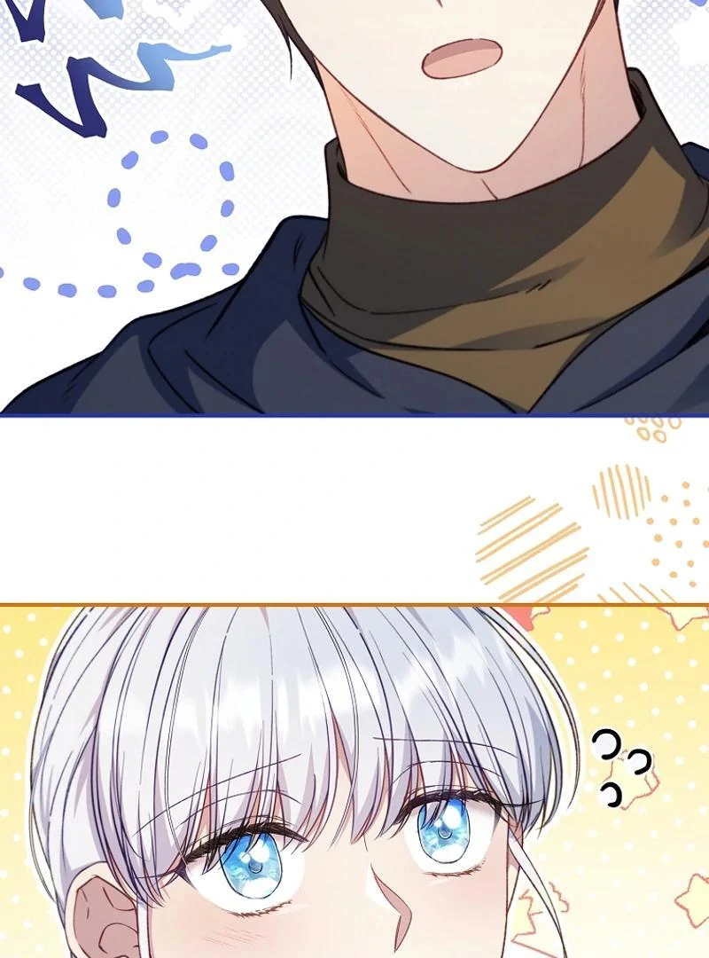 Fakes Don’t Want To Be Real Chapter 93 page 72