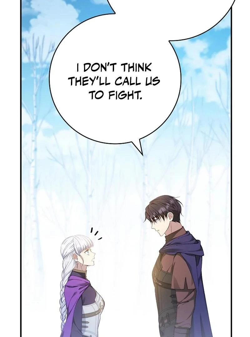 Fakes Don’t Want To Be Real Chapter 93 page 75