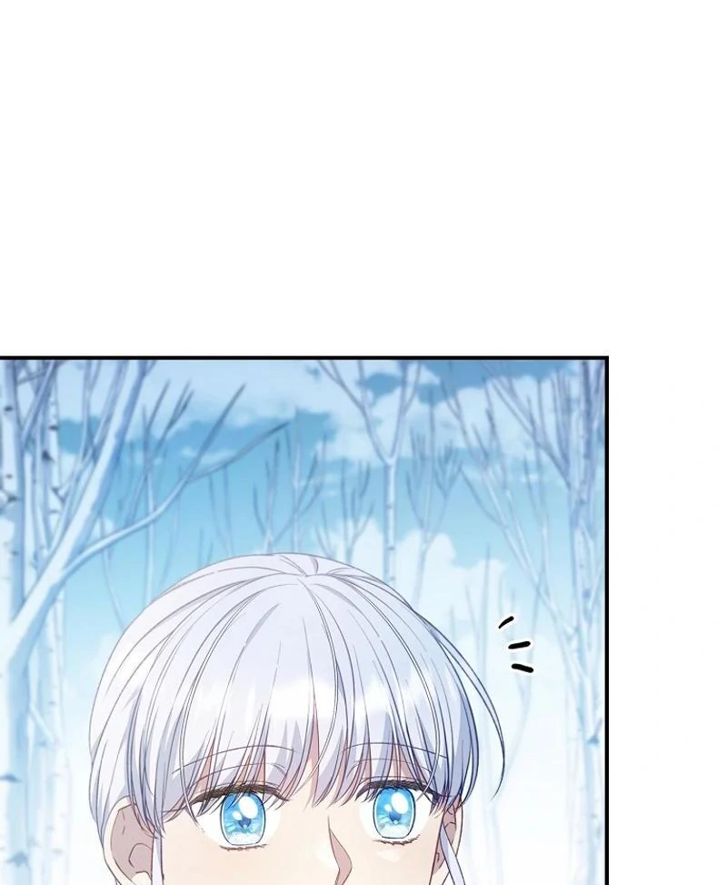 Fakes Don’t Want To Be Real Chapter 93 page 79