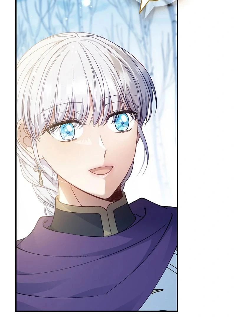 Fakes Don’t Want To Be Real Chapter 93 page 85
