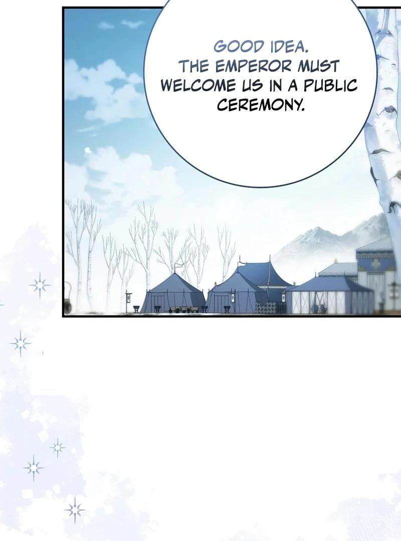 Fakes Don’t Want To Be Real Chapter 93 page 90