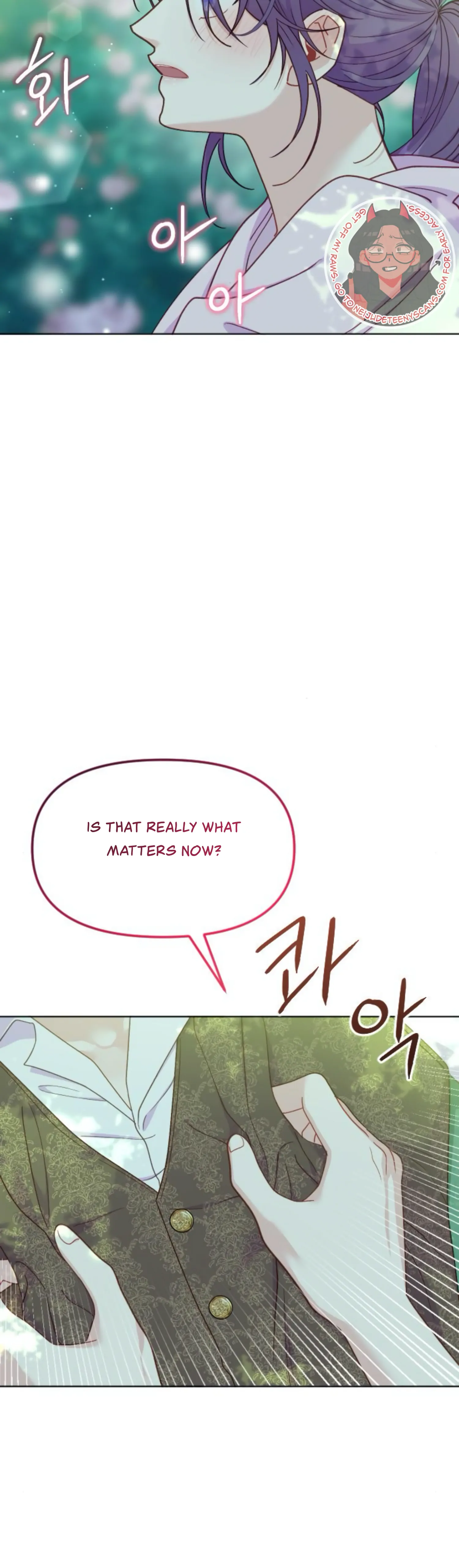Fall in Love or Die Chapter 19 page 30