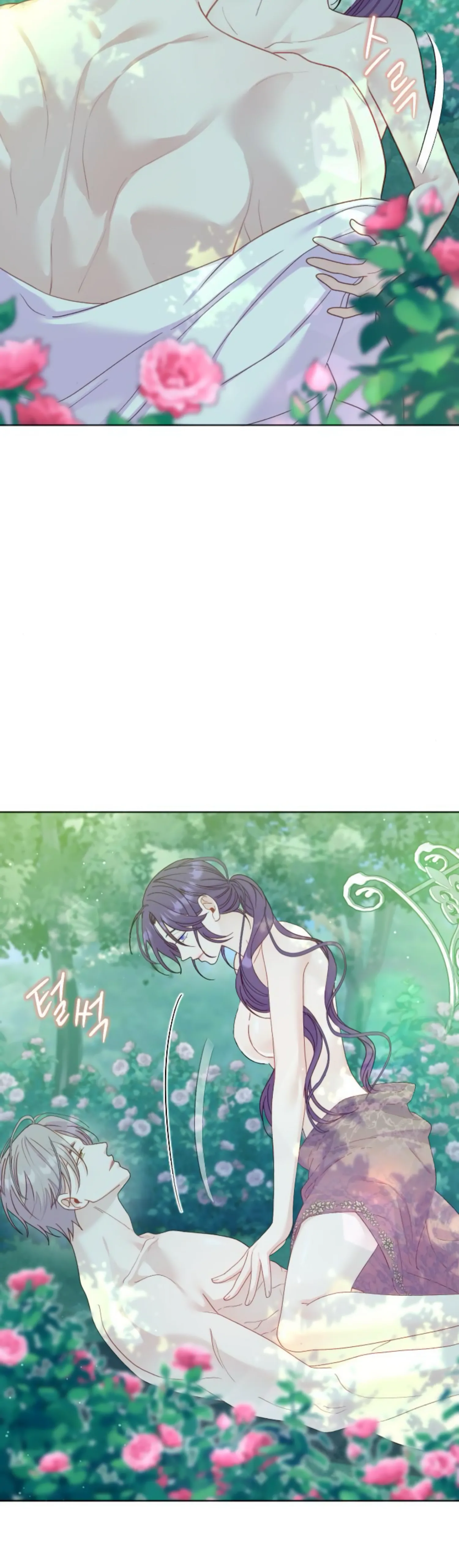 Fall in Love or Die Chapter 19 page 33