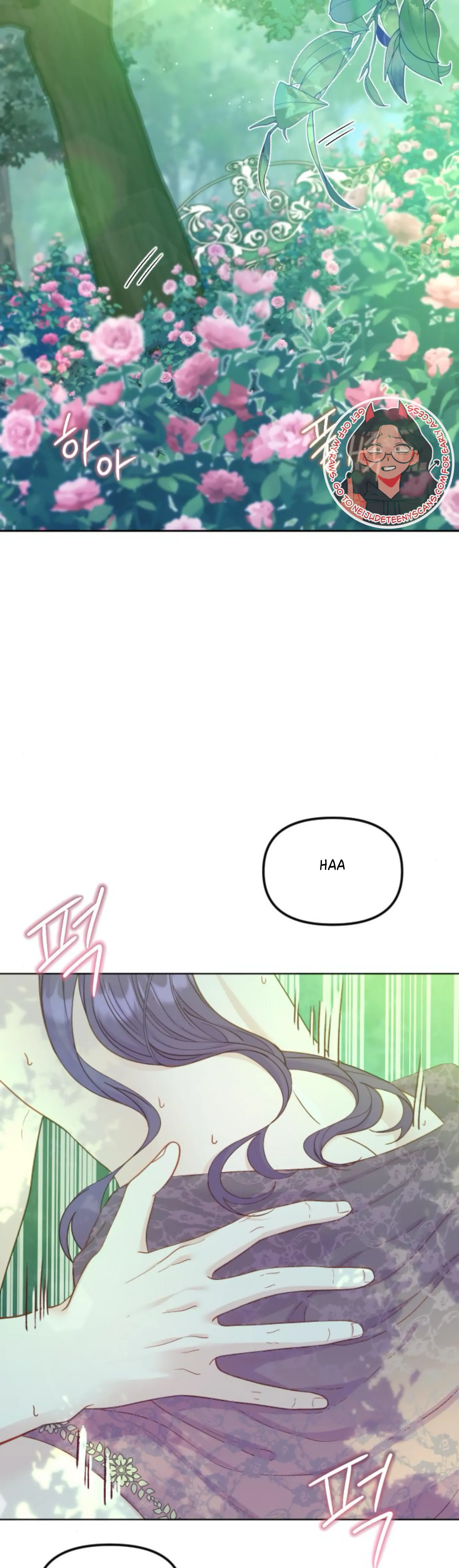 Fall in Love or Die Chapter 19 page 37