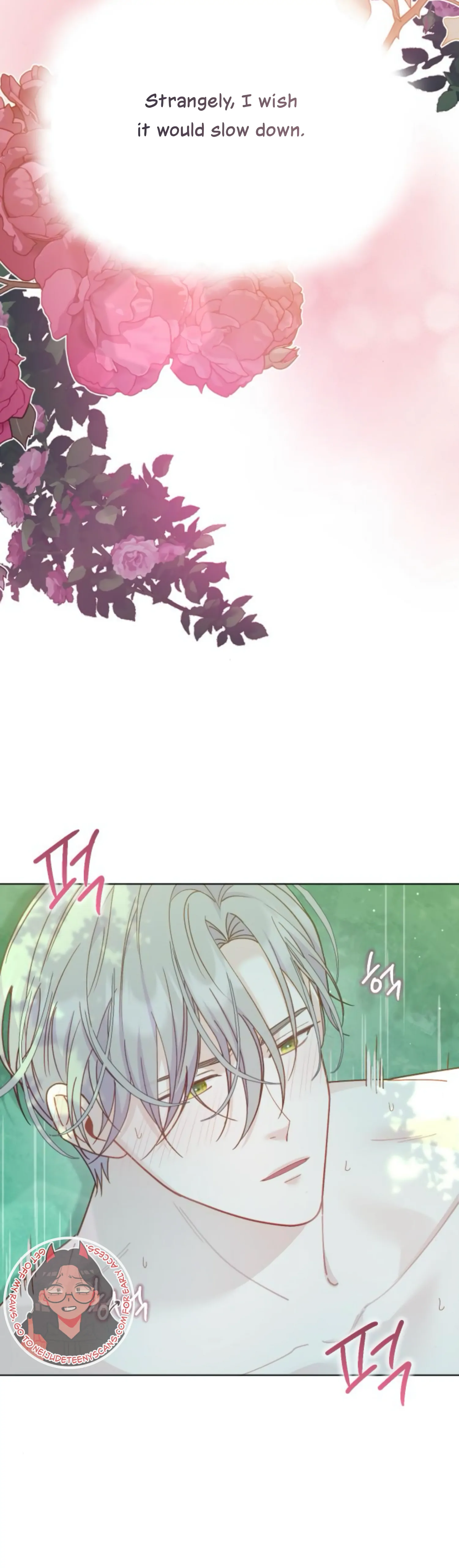 Fall in Love or Die Chapter 19 page 41