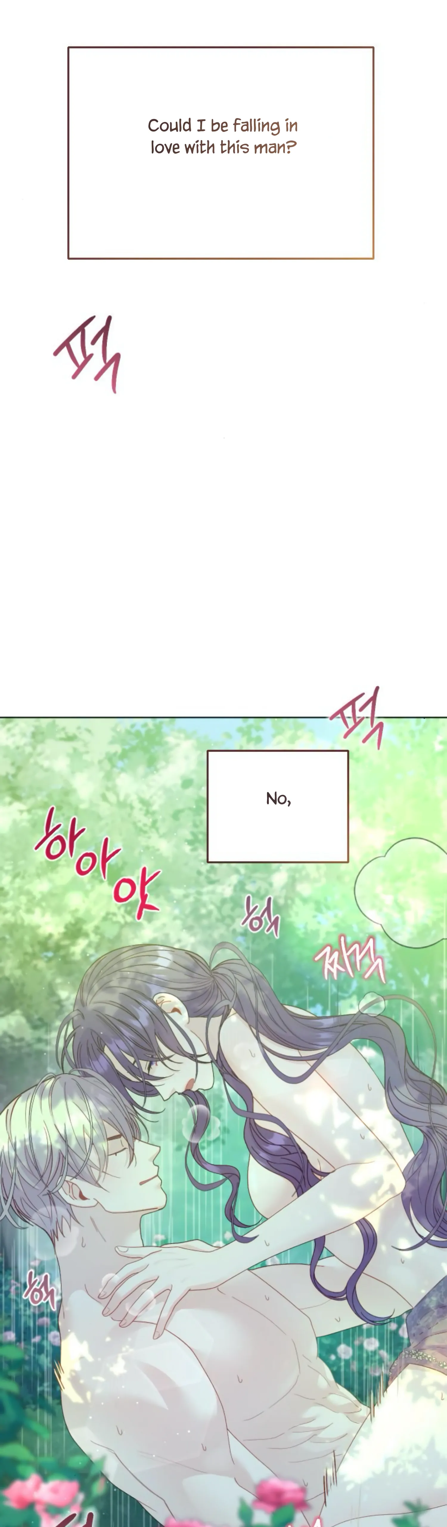 Fall in Love or Die Chapter 19 page 42