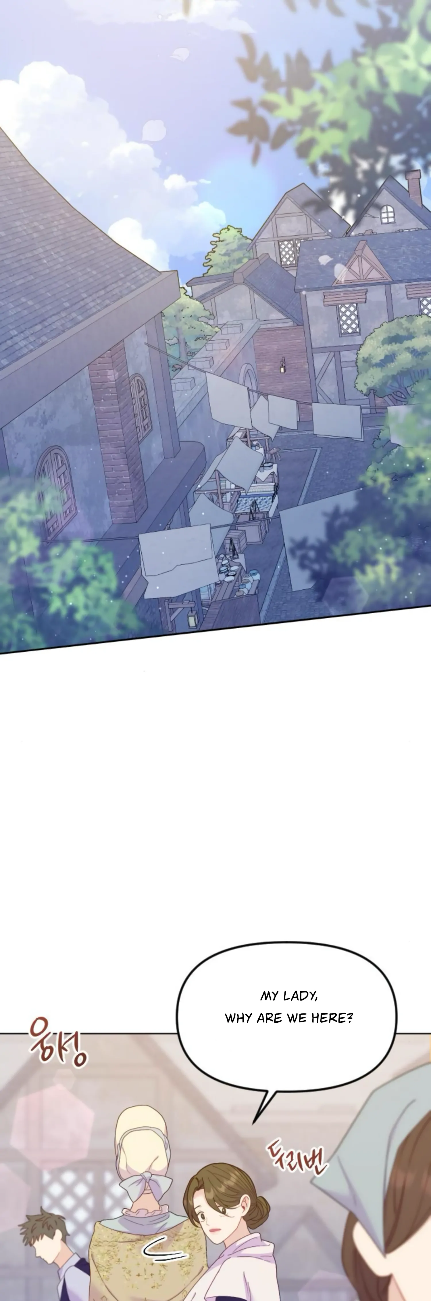 Fall in Love or Die Chapter 19 page 48