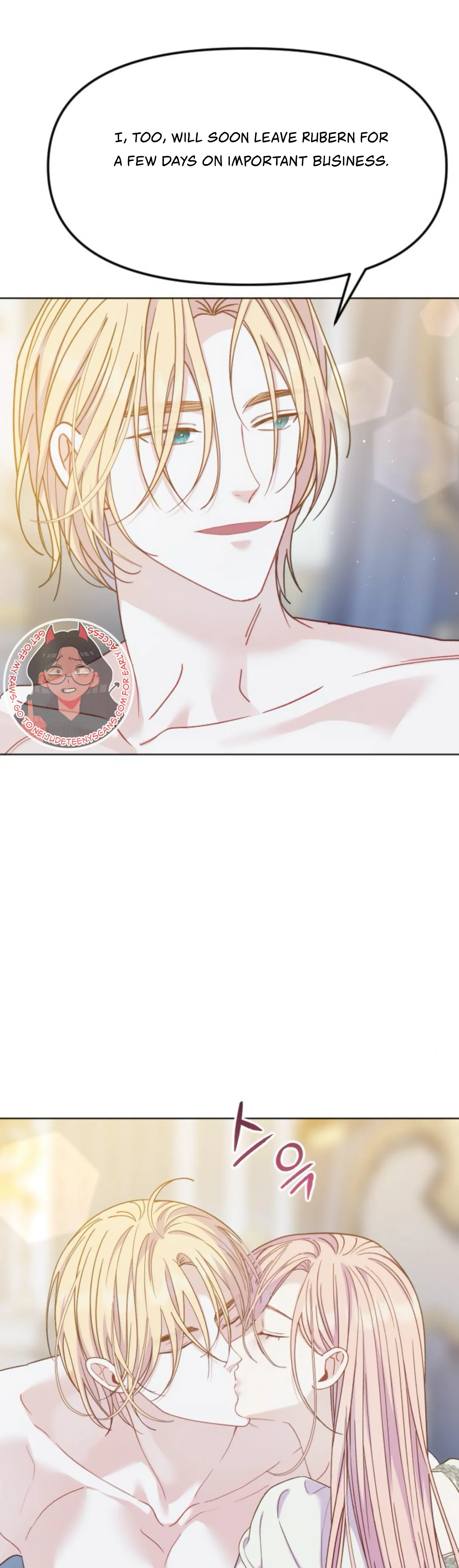 Fall in Love or Die Chapter 19 page 4