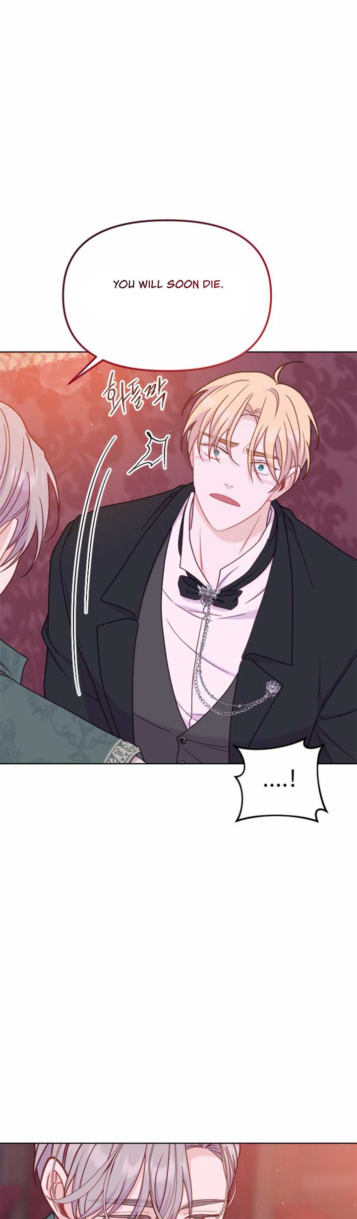 Fall in Love or Die Chapter 35 page 15