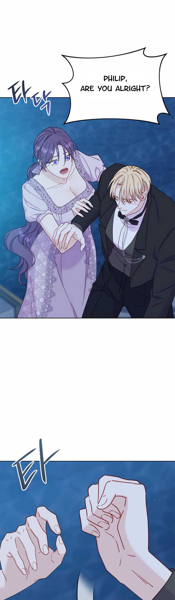 Fall in Love or Die Chapter 35 page 36