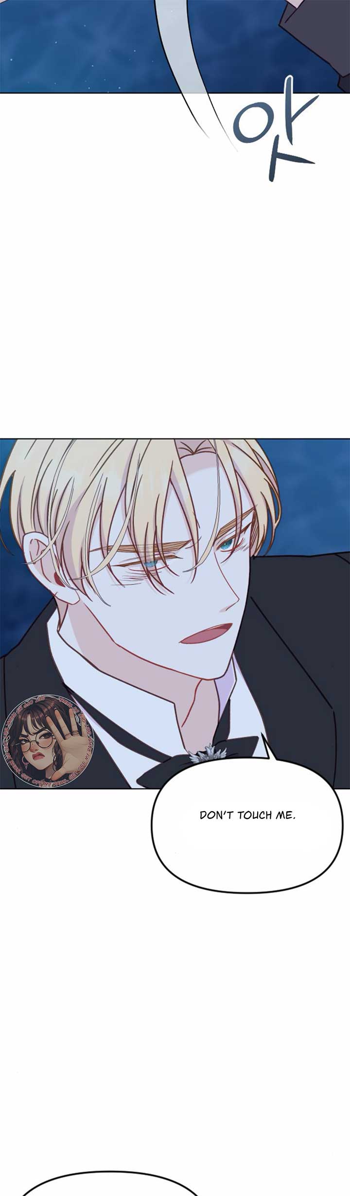 Fall in Love or Die Chapter 35 page 37
