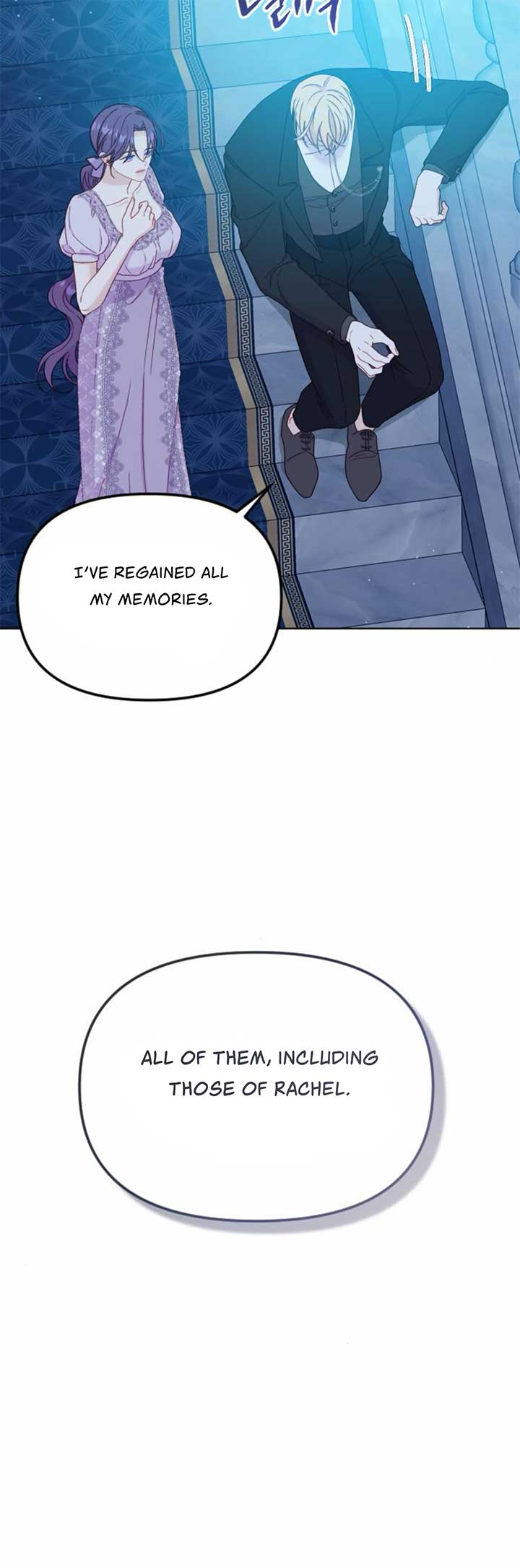 Fall in Love or Die Chapter 35 page 39