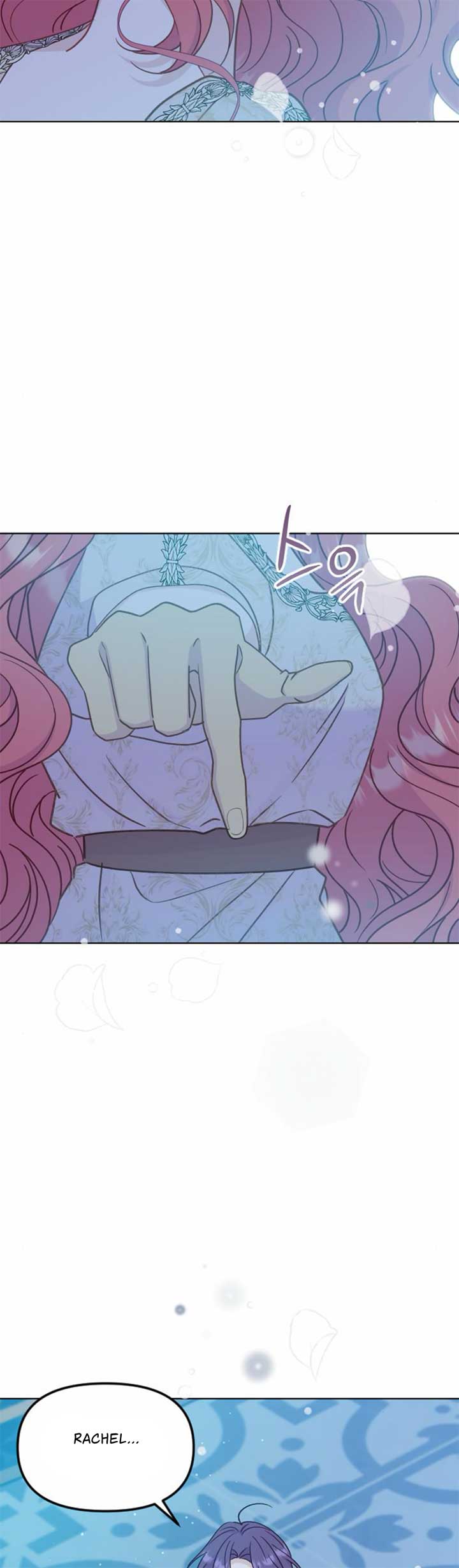 Fall in Love or Die Chapter 35 page 60