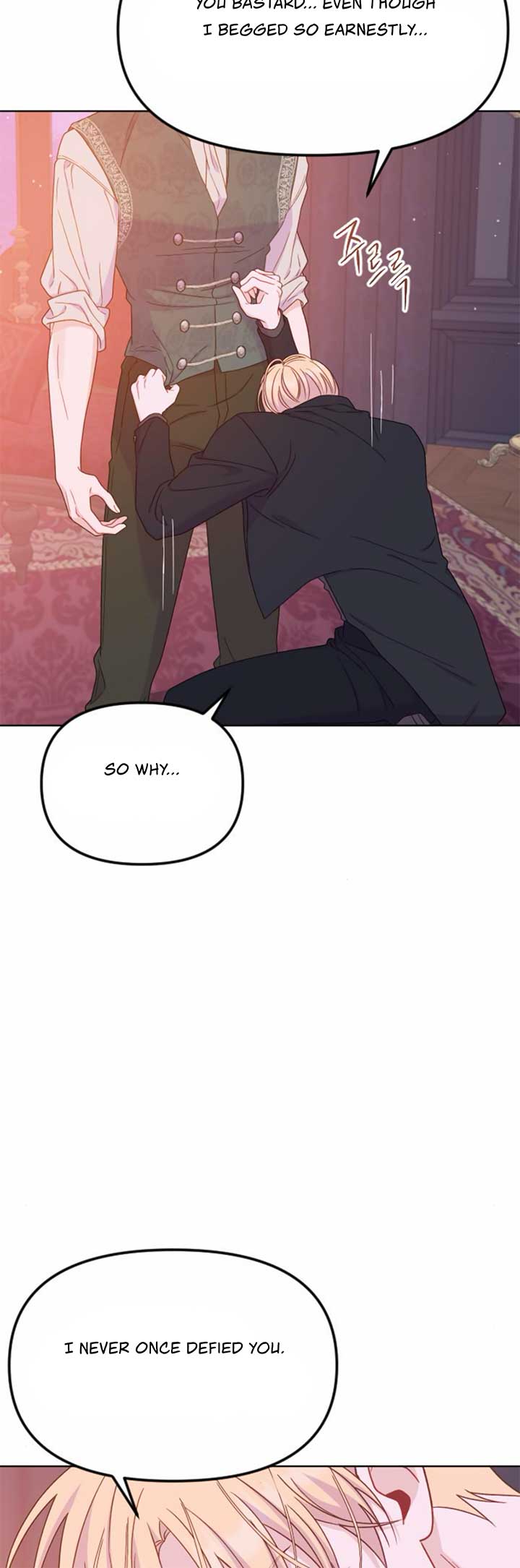 Fall in Love or Die Chapter 35 page 8