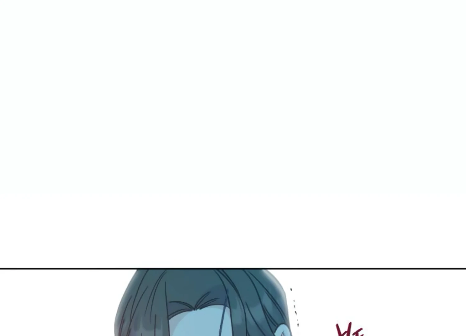 Fall in Love or Die Chapter 61 page 175