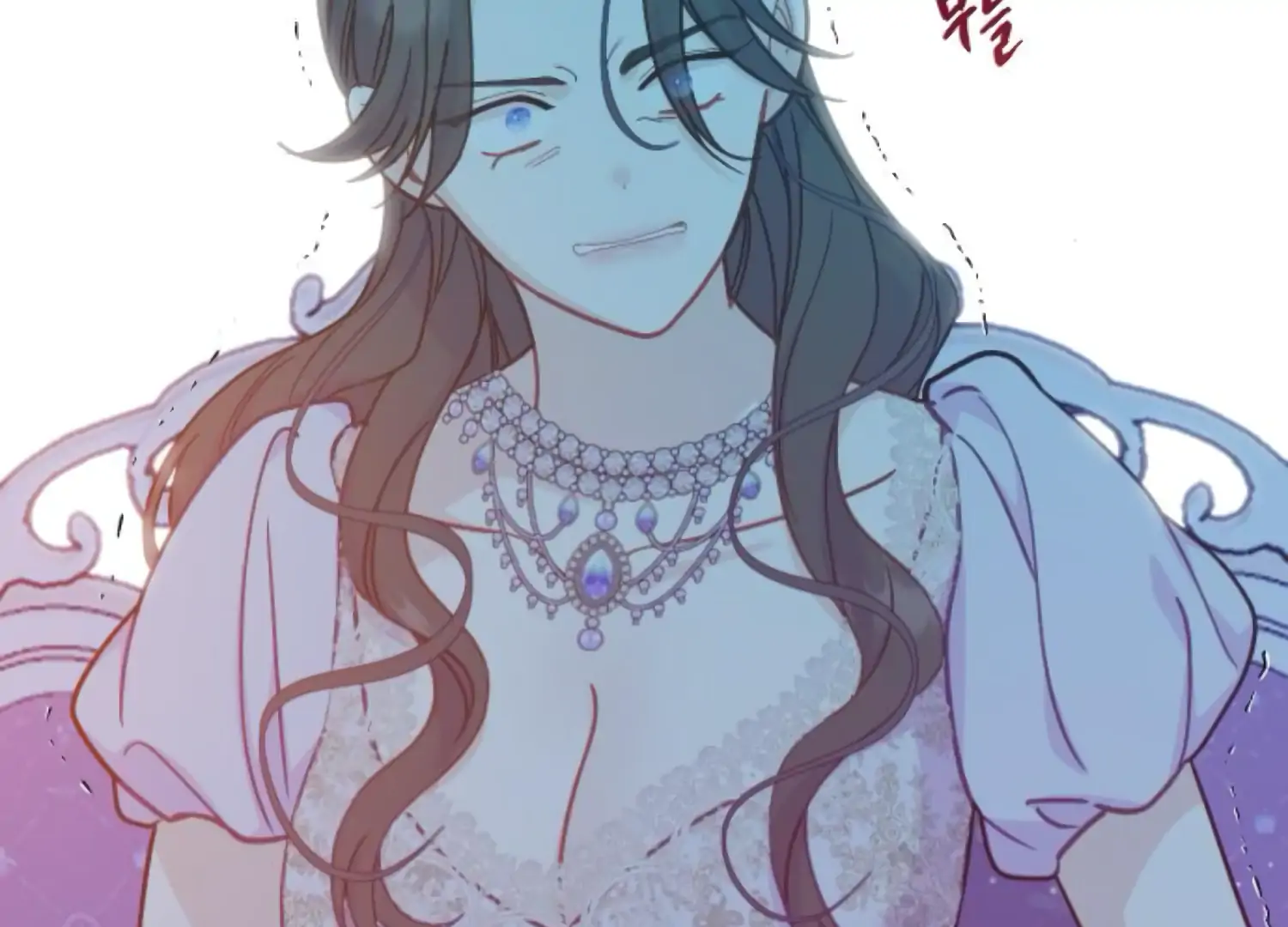 Fall in Love or Die Chapter 61 page 176
