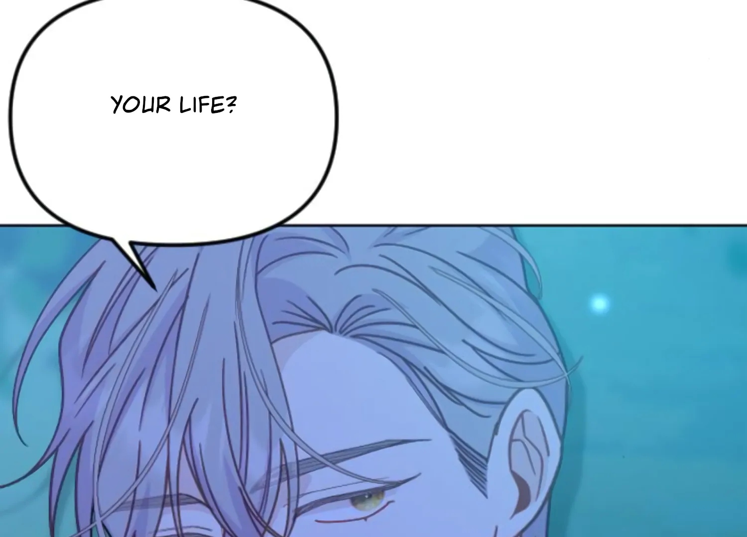 Fall in Love or Die Chapter 61 page 17