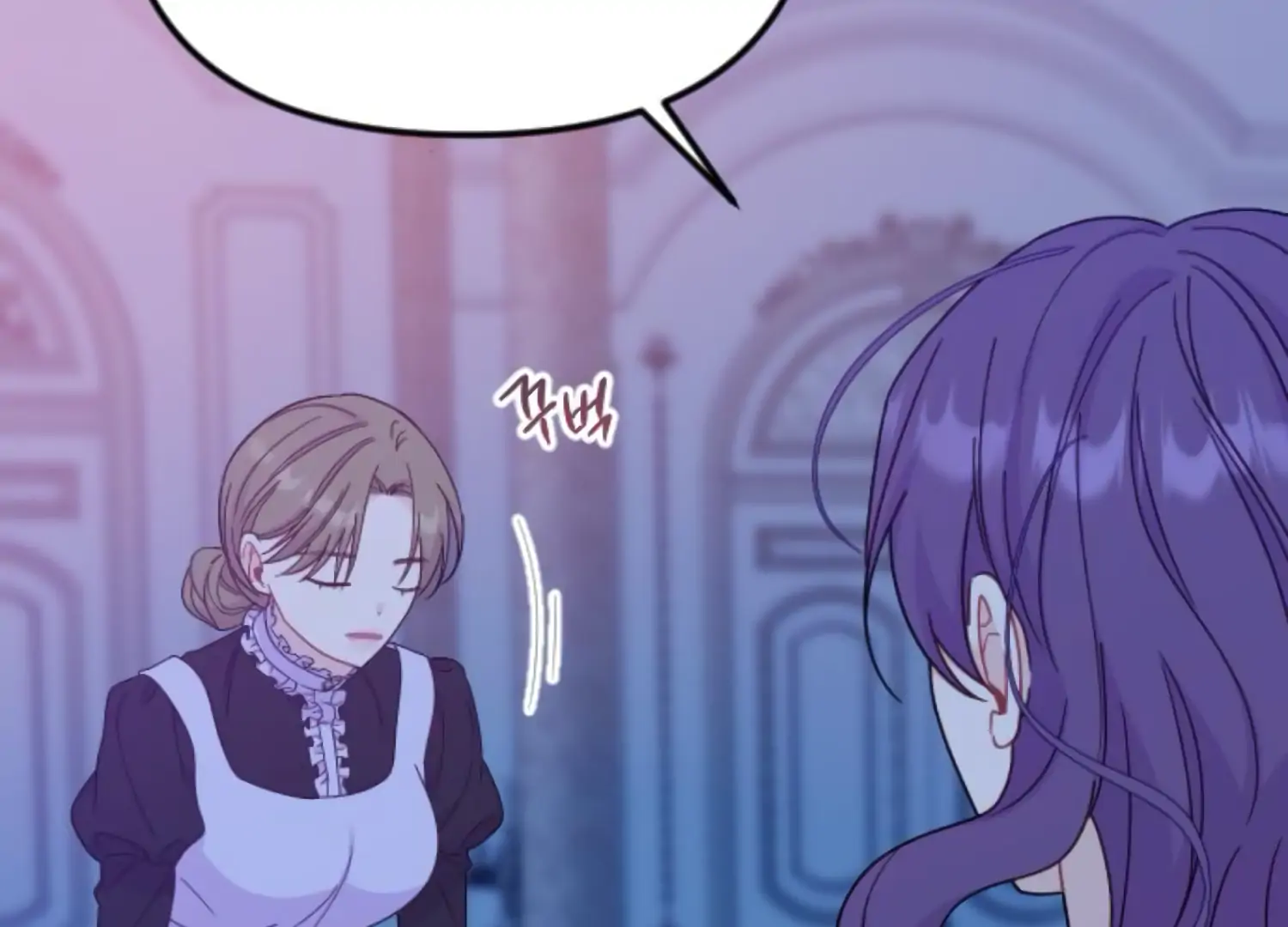 Fall in Love or Die Chapter 61 page 217