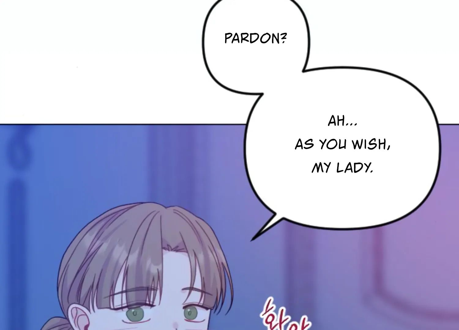 Fall in Love or Die Chapter 61 page 257