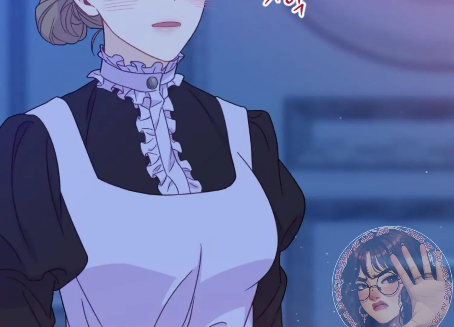 Fall in Love or Die Chapter 61 page 258