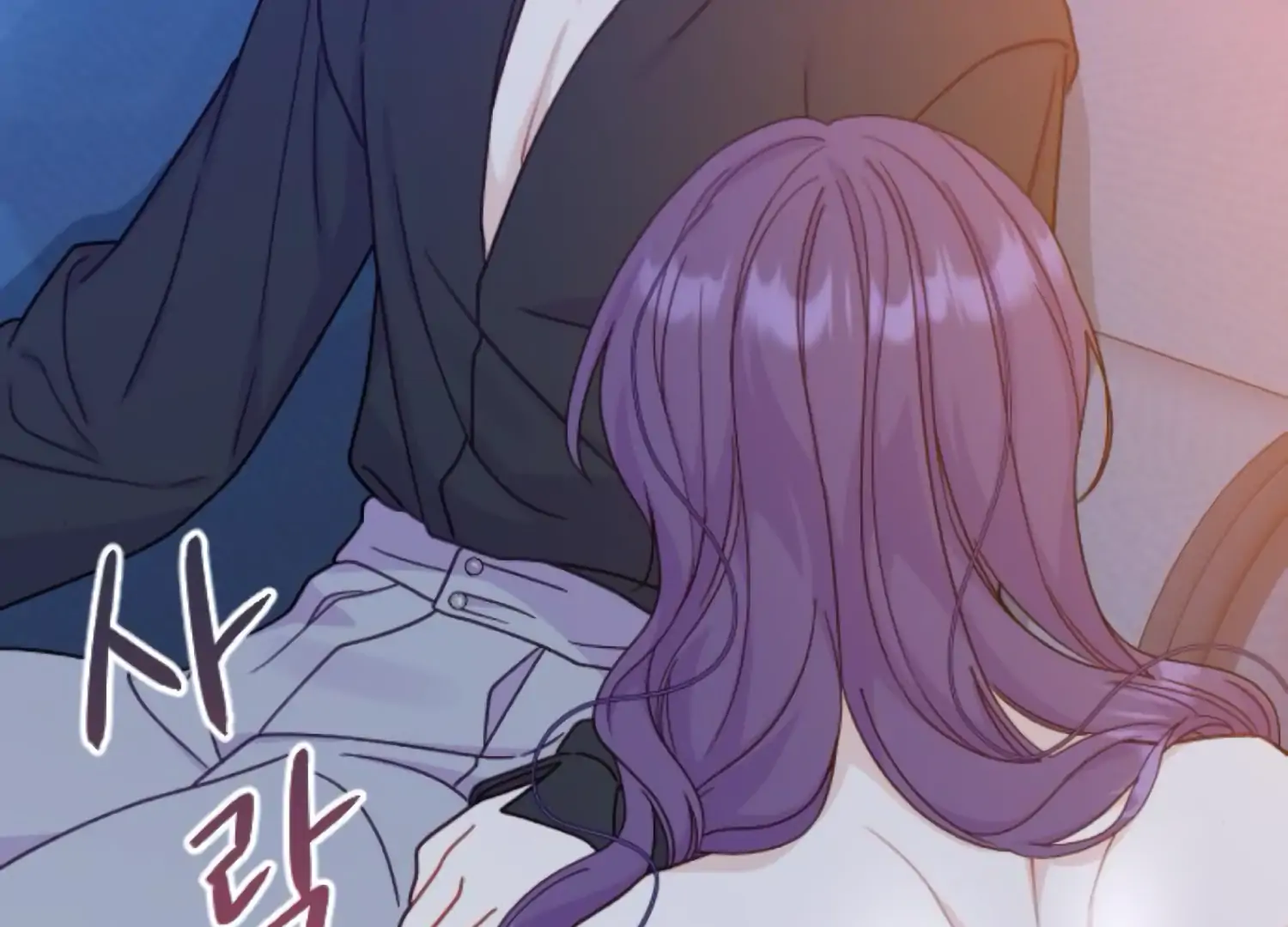 Fall in Love or Die Chapter 61 page 275
