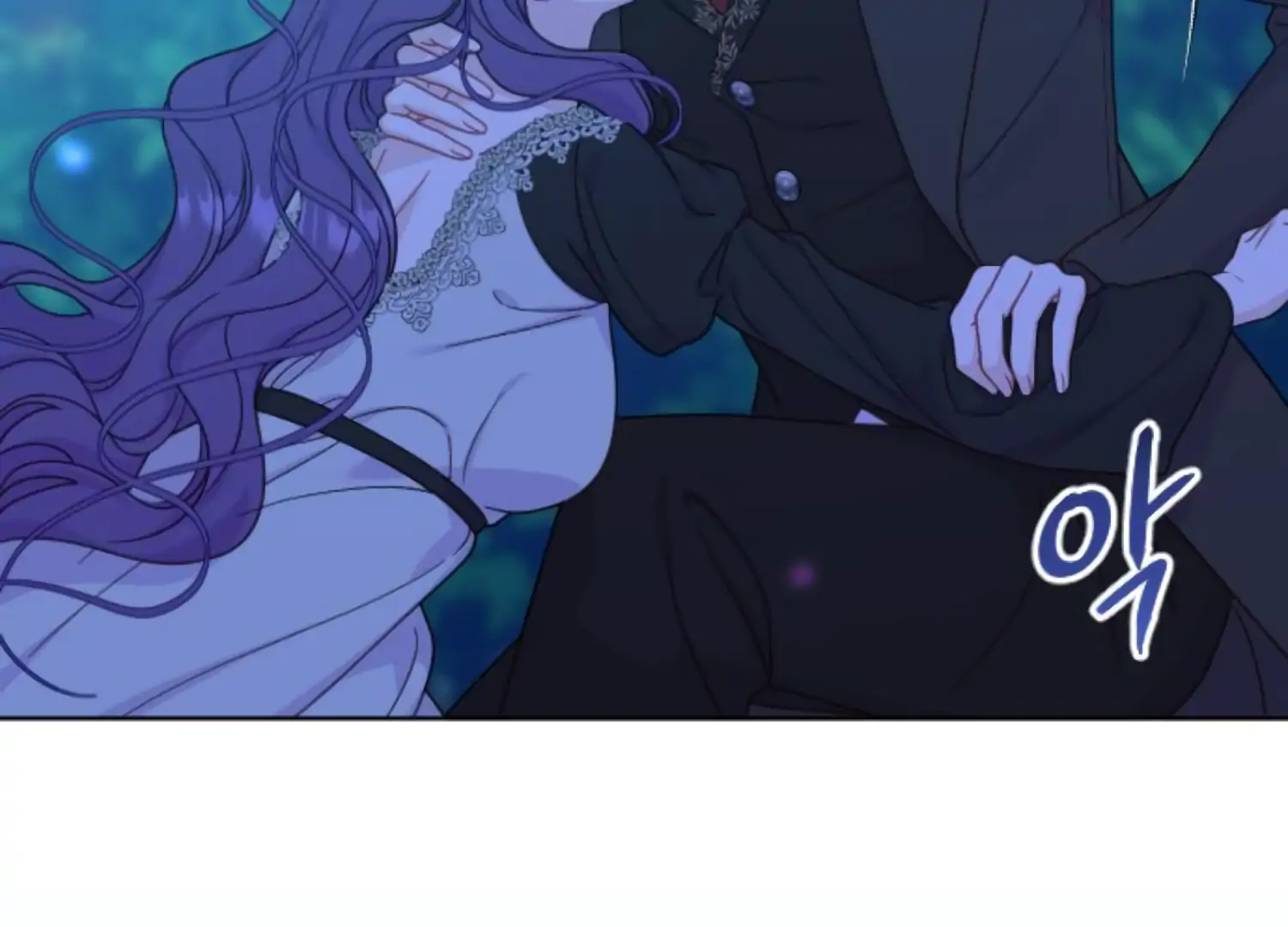 Fall in Love or Die Chapter 61 page 49