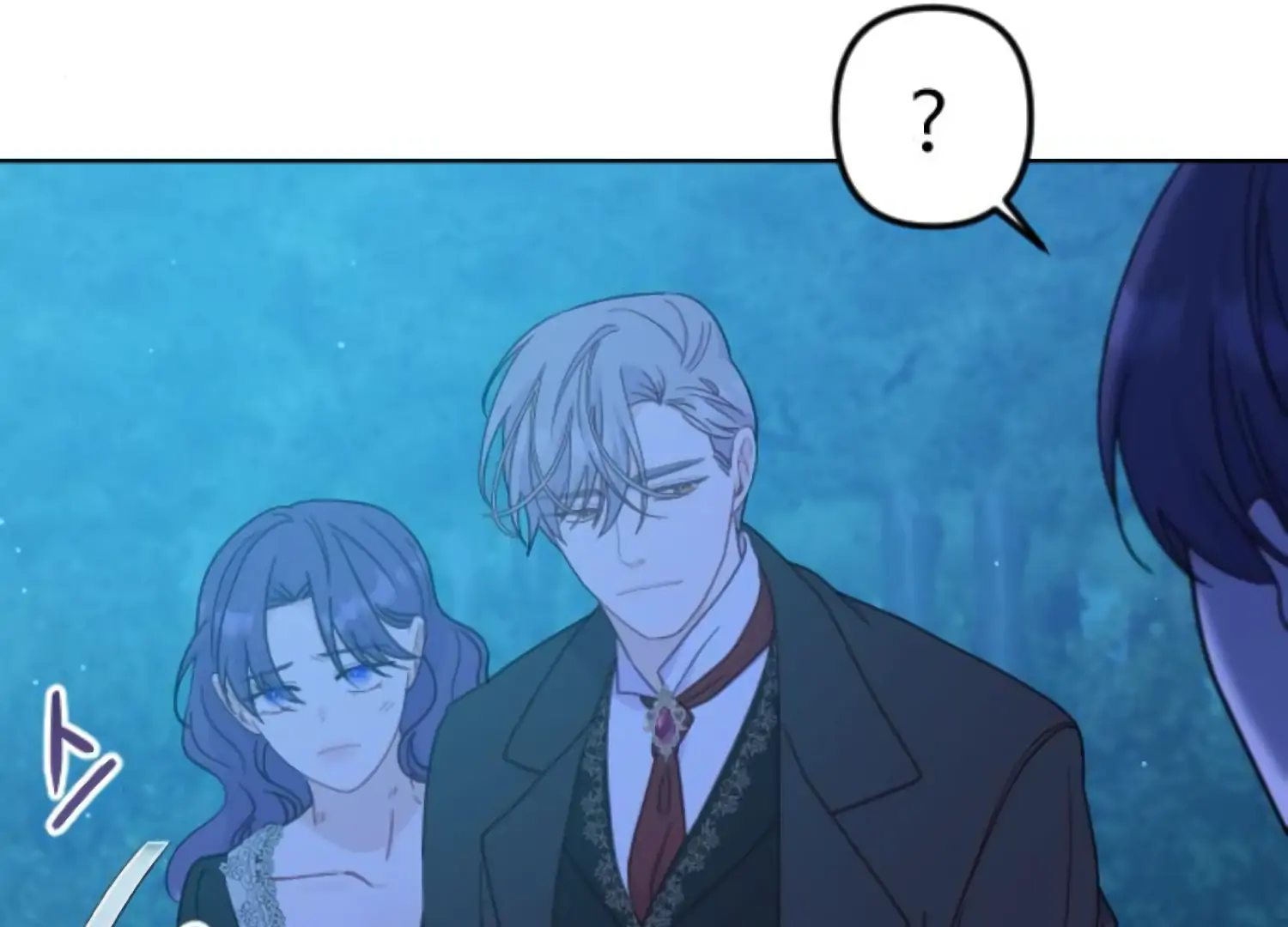 Fall in Love or Die Chapter 61 page 77