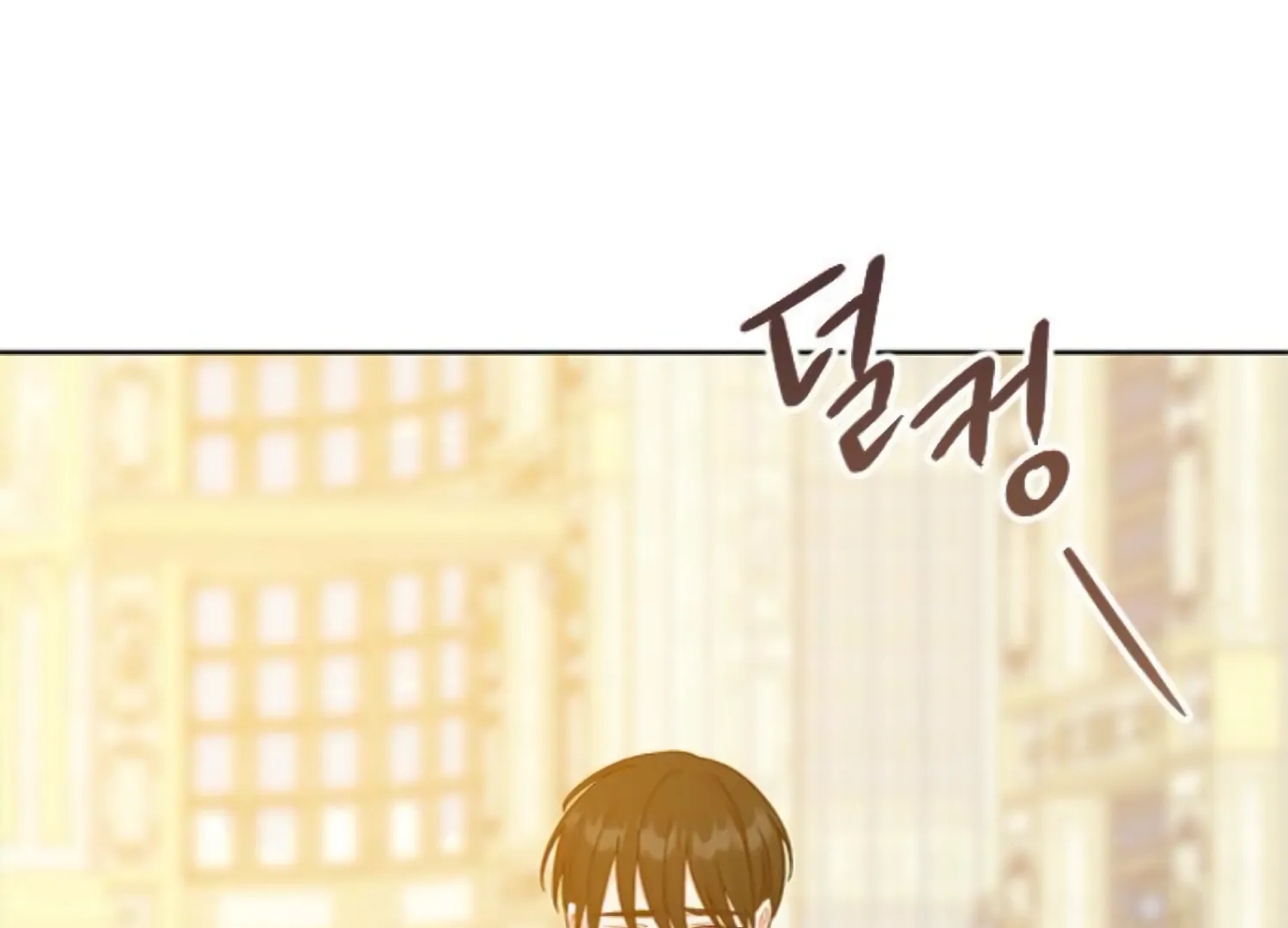 Fall in Love or Die Chapter 63 page 102