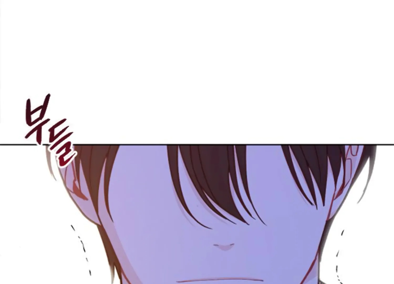 Fall in Love or Die Chapter 63 page 105
