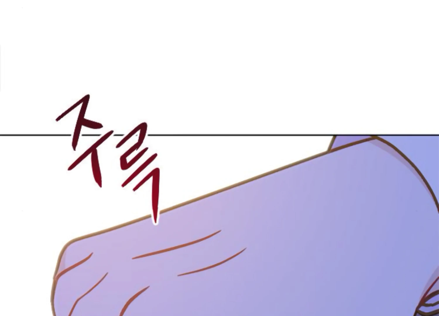Fall in Love or Die Chapter 63 page 111