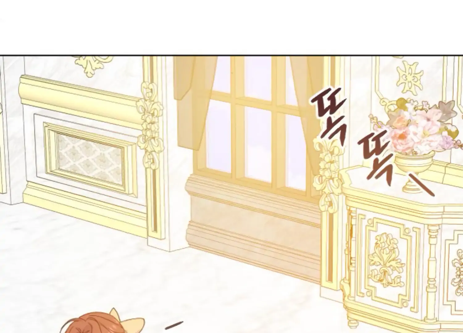 Fall in Love or Die Chapter 63 page 120