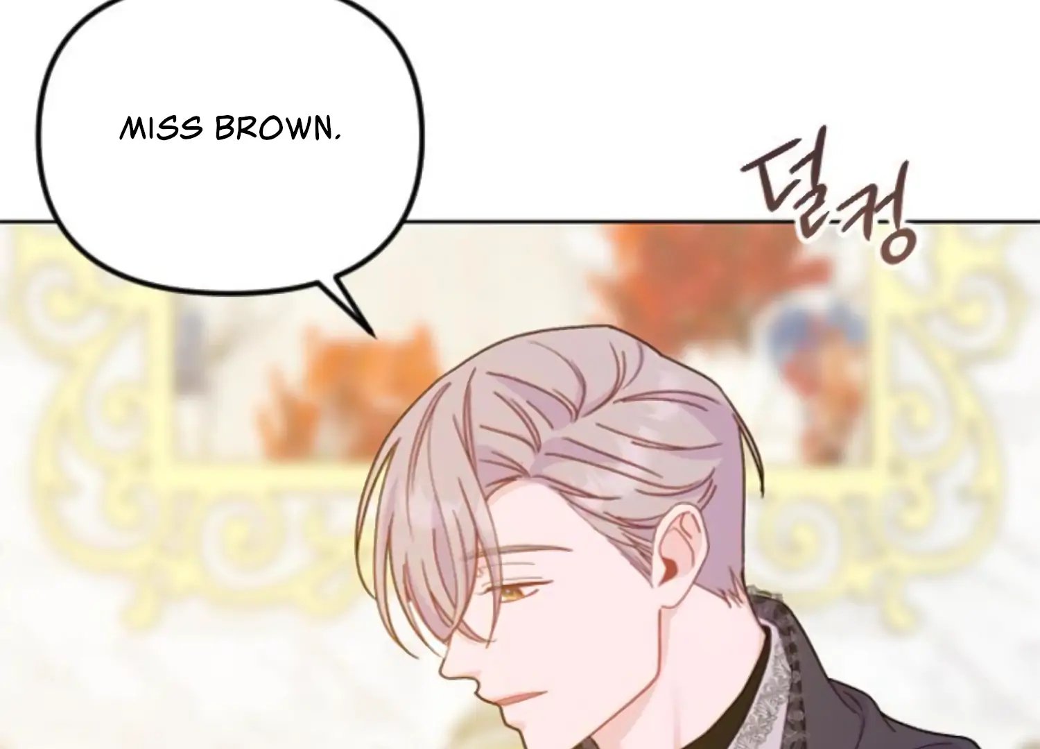 Fall in Love or Die Chapter 63 page 123