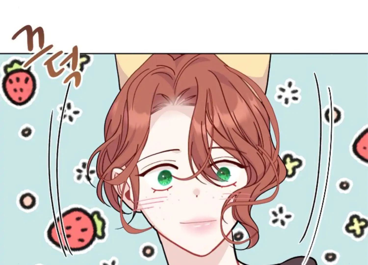 Fall in Love or Die Chapter 63 page 130