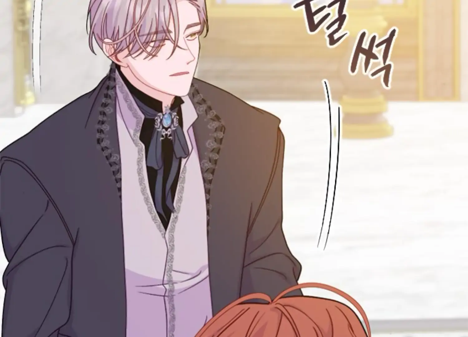 Fall in Love or Die Chapter 63 page 133