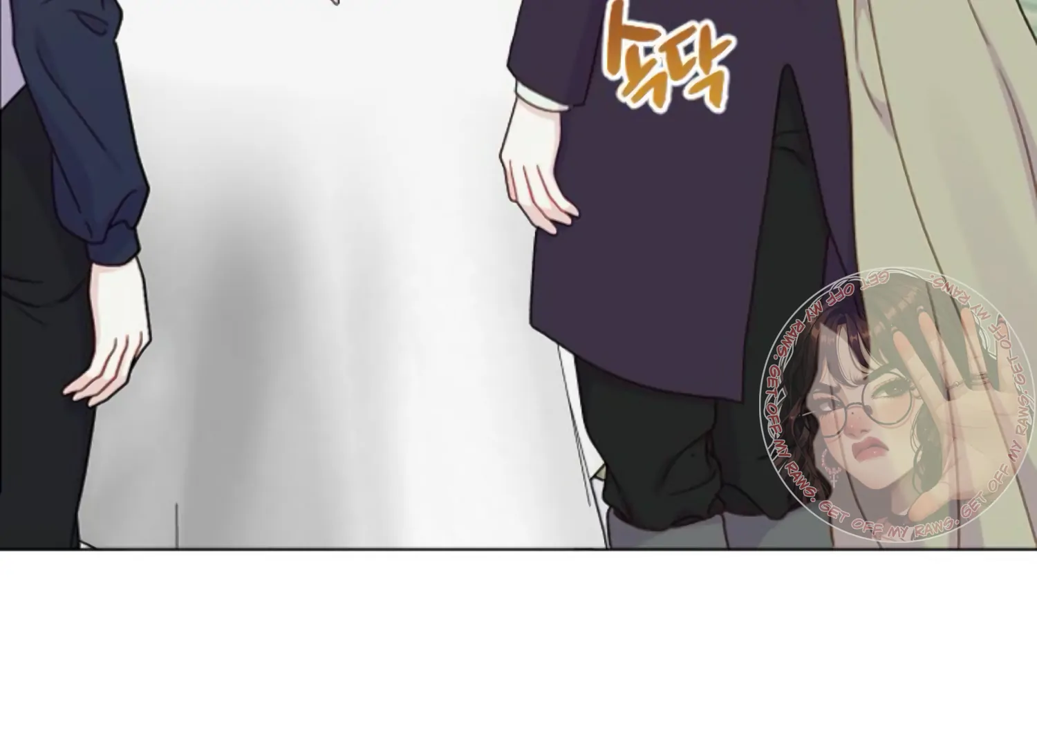 Fall in Love or Die Chapter 63 page 157