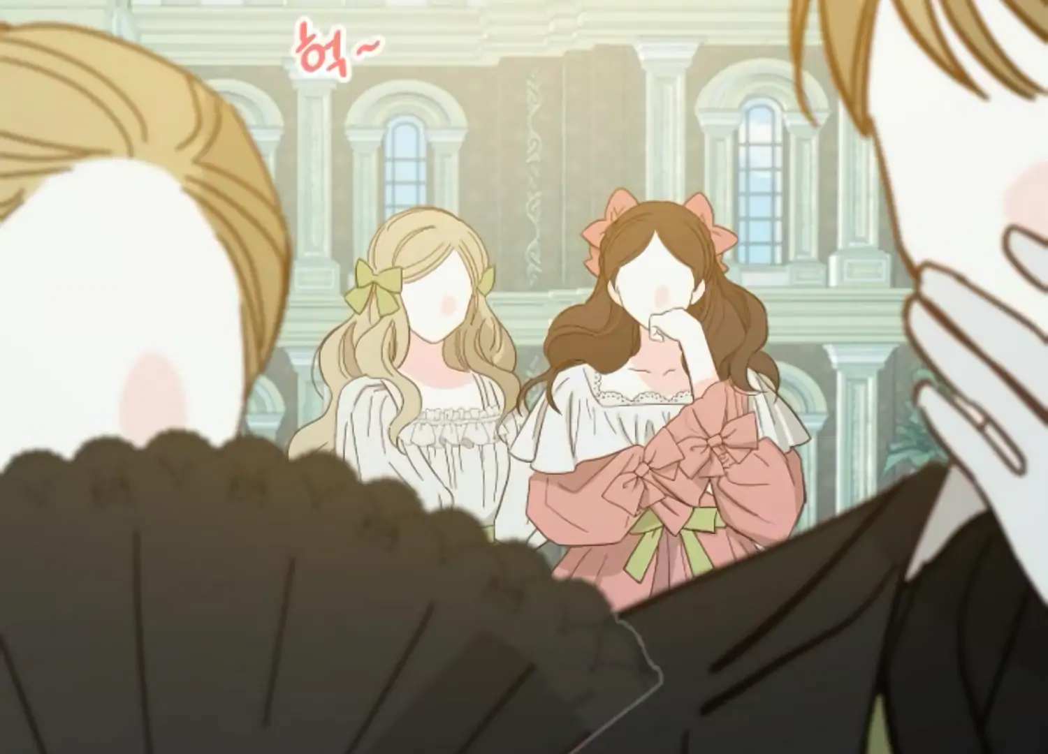 Fall in Love or Die Chapter 63 page 163