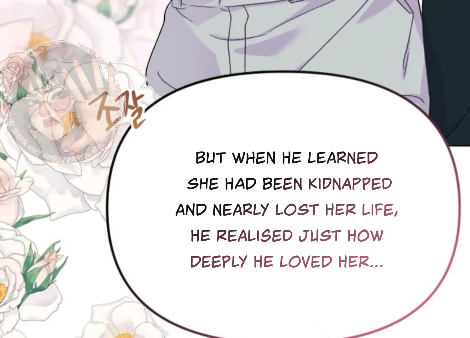 Fall in Love or Die Chapter 63 page 169